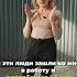 КАК ПОЛУЧИТЬ ПОТОК КЛИЕНТОВ