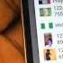 Infinix Hot 2 X510 How To Set Music As RingTone