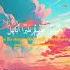 Surat Al Fil The Elephant Mishary Rashid Alafasy مشاري بن راشد العفاسي سورة الفيل