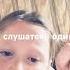 а у меня секретов много а слушатель один хочу в рекомендацию