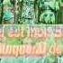 Yehova I Mukumbi Wami