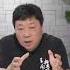 许志永逃亡途中公开讨伐习近平