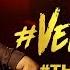 Verithanam Thala Thalapathy Version Vijay Ajith A R Rahman