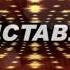 Добро Пожаловать
