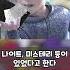 괴도 조커 괴도 조커에 관한 6가지 TMI