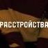 По фанфику Сказка о том как Герда бежит за Каем драмиона гаррипоттер драко фанфики хогвартс