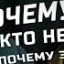 Что стримить на Twitch Как набрать первых зрителей на твиче Как раскрутить стрим Продвижение Твич