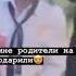 Каха и Серго день рождение