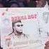 Burna Boy Performs Anybody Live On Jimmy Kimmel