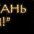 Энергия для жизни Как восстановить силы после работы