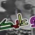 قصيدة انتظار سعاد محمد