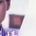 華語好歌曲 Formosa 天也不懂情 1990年代經典歌曲