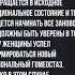 Этот тест покажет скучает ли девушка по тебе