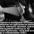 Чеченцы Чечня Нохчи Нохчийчоь Черкесия Кавказ