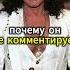 Почему Валерий Леонтьев скрывал жену История Леонтьева и Исакович