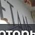 Люди которые будут возрождать Россию