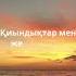 Уверенность и мотивация ключ к успеху