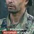 Путин тиран который понимает только силу оружия Цезарь с ЛСР Legionoffreedom рф путин