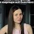 арт WB 119847853 массажное масло для тела с ароматом кокоса косметика красота бьюти масло