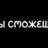 ТЫ ЛЕГКО СМОЖЕШЬ СДЕЛАТЬ ВЕСЁЛЫЙ БИТ ИСПОЛЬЗУЯ ЭТОТ СПОСОБ Flstudiomobile Shorts