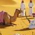 Eid Ul Azha 2025 Desert Traditions And The Spirit Of Sacrifice