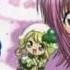 Shugo Chara Opening 4 Shugo Shugo Guardian Guardian しゅご しゅご Lyrics