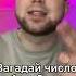 Русская рулетка Выжили игры