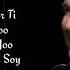 Libre Rudy La Scala Song With Lyrics