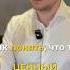 Научу стать супер ценным сотрудником и получить повышение в должности или ЗП в личной работе Пишите