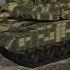 Wild Tanks Online Stream