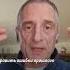 Асада в Дамаск Путина в Гаагу Сергей Медведев Shorts