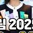 Eng 2025 선크림 1위는 35종 성분 기능 지속력 화잘먹 업그레이드템 추천 선크림 세안 방법은 I Best Sunscreens By Directorpi