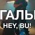 FREE СКРИПТОНИТ X 104 Type Beat ЛЕГАЛЬНО