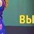 Выпускной Школа мы будем скучать Выпускной 2019