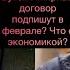 Херсон сломал мирный договор После Путина зэки и кувалда Пригожин и Кадыров наше всё Потапенко