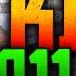COD Advanced Warfare 104 KILLS W MP11 Double Vicious On Retreat COD AW 100 KILLS