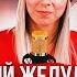 Классика Агаты Кристи будет переписана Фермеры Европы стали жертвами Бездонный желудок Киева