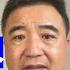 翟山鹰 為什麼說現在貌似平靜的中國社會其實暗藏 殺 機丨從青島老人碰瓷案賠償7萬說起丨代孕窩點52分鐘找到揭露人