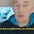 А потом БАЦ