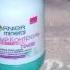 Антиперспирант Garnier Mineral Активный контроль Термозащита ролик C сайта Rozetka Ua Распаковка 8