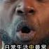 Chris 語言學習法的七大行為