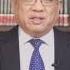橫河 2023還有更多難以預料的事情發生 中國大批中小企業破產難以復生 沒有人相信中共不再折騰