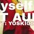 Me Myself And I EDIT AUDIO