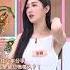 王晴喜歡被軟禁 小Ｓ驚 另類同居 小姐不熙娣 Shorts
