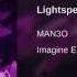 Lightspeed Extended Mix