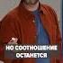 ОЧЕНЬ УМНЫЙ ВЫПУСК УЖЕ НА КАНАЛЕ