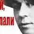 Есенин С А Посылай всех и каждого на Х Й чтоб тебя не послали в П ЗДУ