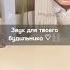 самый лучший будильник Bangtan Bts Offilicial Bighit Estetica