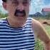 БАТЯ И ЖАРКАЯ ПОГОДА Shorts
