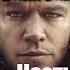 В Ожидании Впечатления от фильма Марсианин The Martian 2015 Часть 2